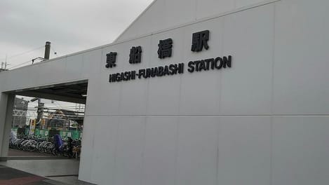Naikan13 20210623000000