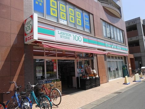 Naikan18 20210623000000