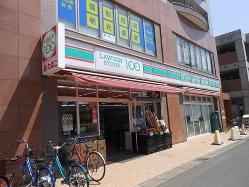 Naikan18 20210623000000 945x630