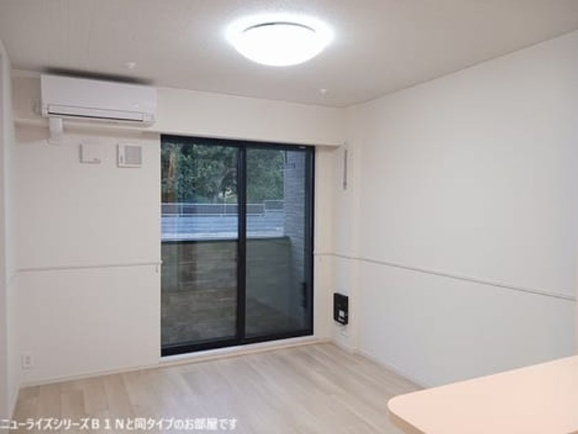 Naikan1 20260424000000 945x630