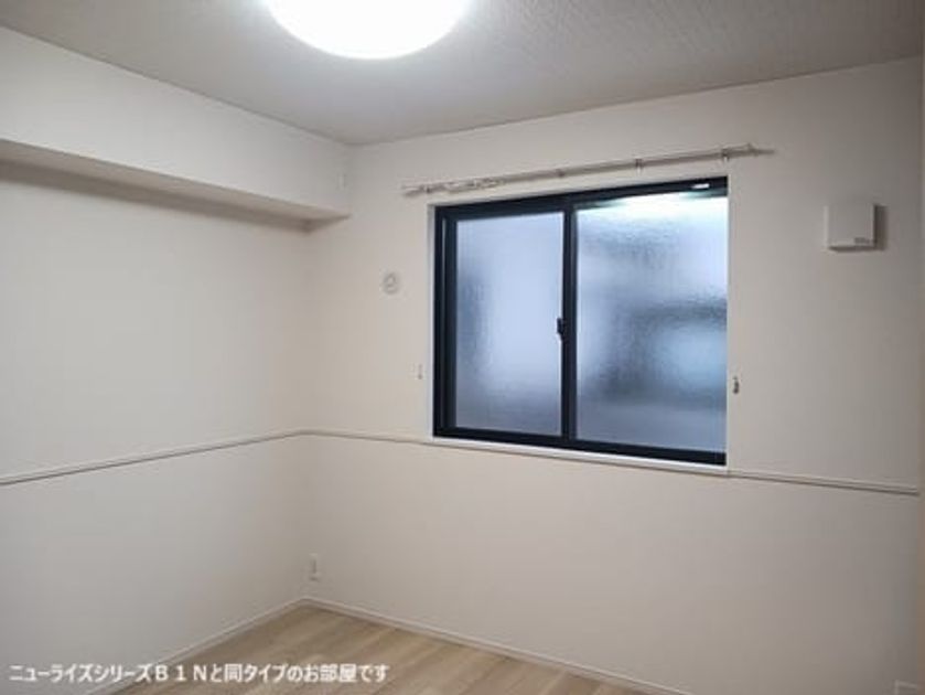 Naikan6 20260424000000 945x630