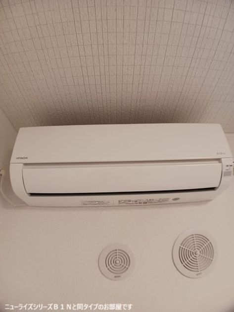 Naikan9 20260424000000 945x630