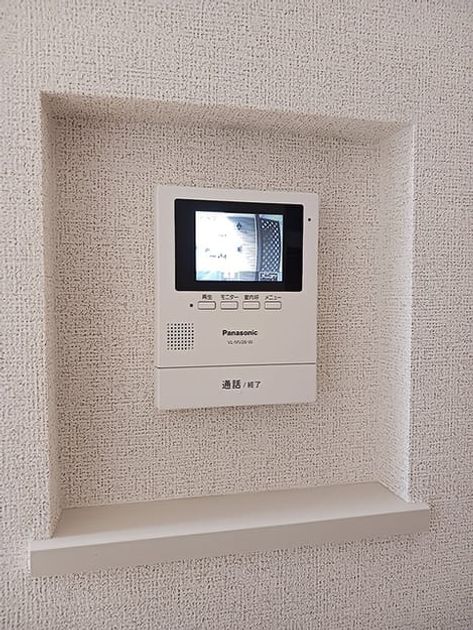 Naikan10 20260911000000 945x630
