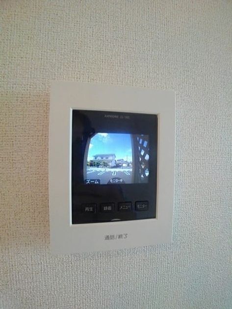 Naikan7 20200915000000 945x630