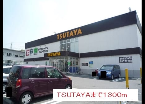 Naikan13 20150926000000