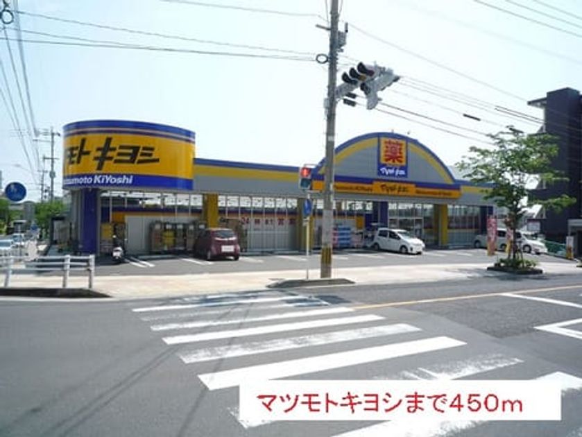 Naikan14 20150926000000 945x630