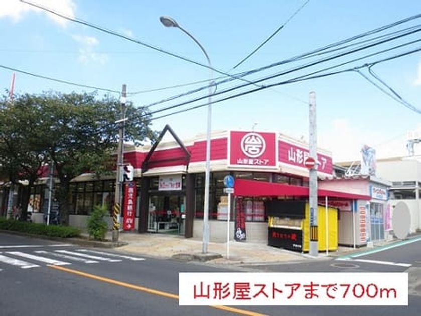 Naikan15 20150926000000 945x630