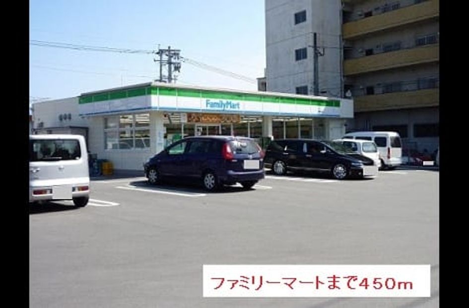 Naikan16 20150926000000 945x630
