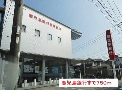 Naikan17 20150926000000