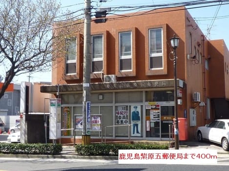 Naikan18 20150926000000