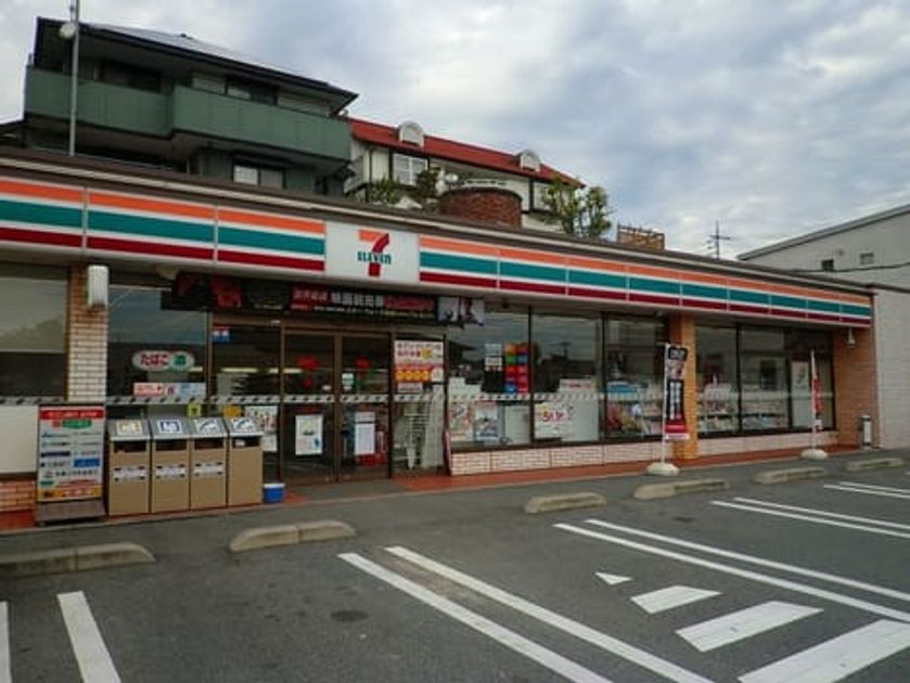 Naikan14 20210209000000 945x630