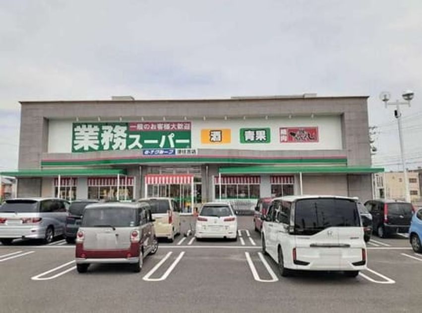 Naikan16 20250204000000 945x630