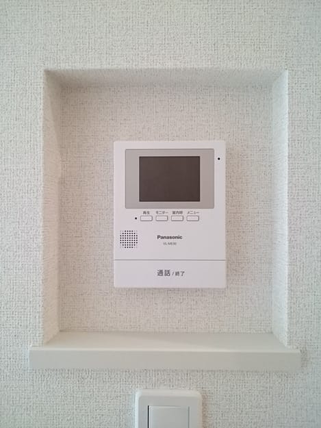 Naikan11 20191208000000