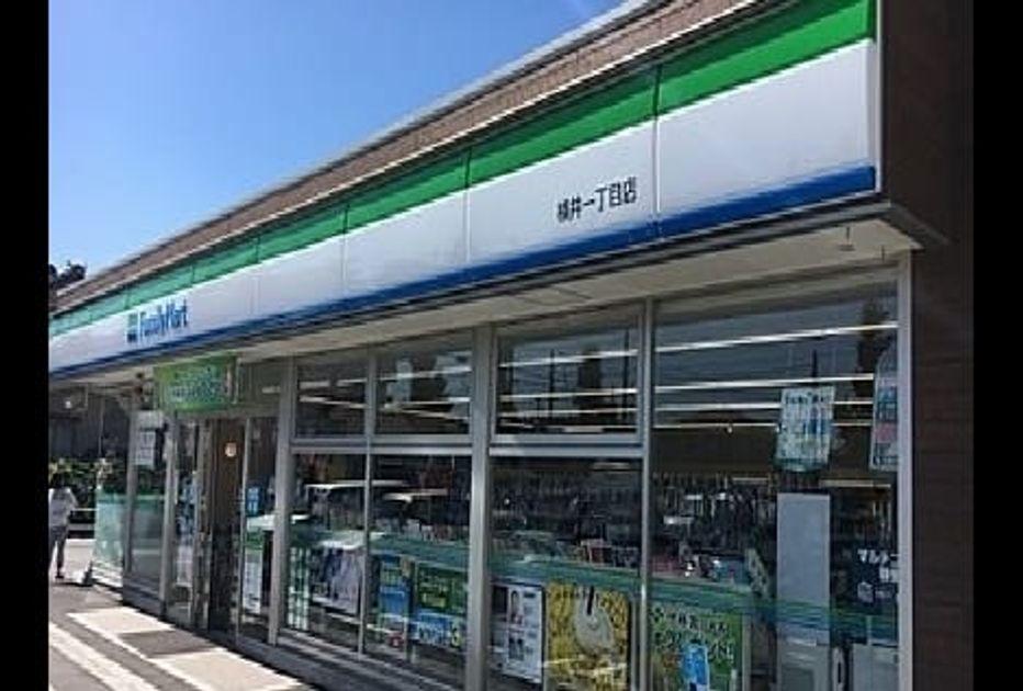 Naikan14 20260824000000 945x630
