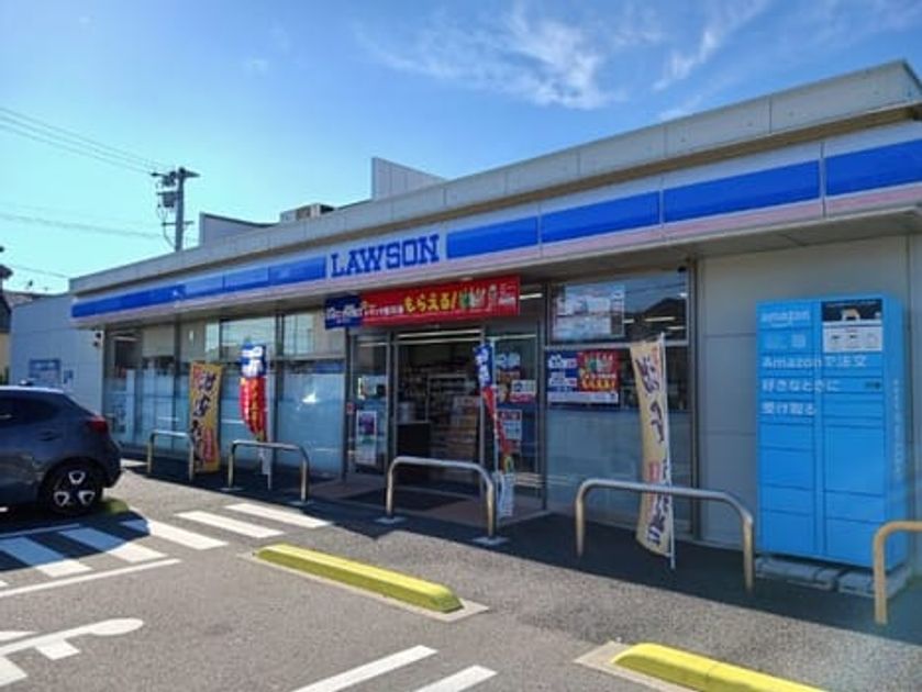 Naikan14 20260824000000 945x630