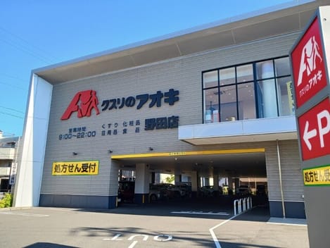 Naikan16 20260824000000