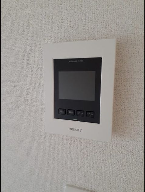 Naikan9 20210928000000 945x630