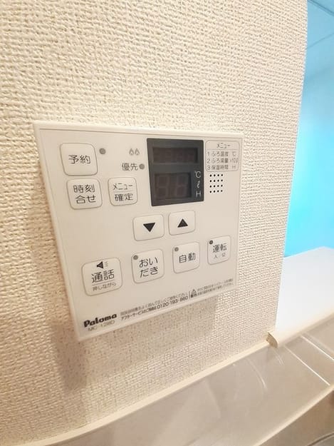 Naikan10 20240826000000
