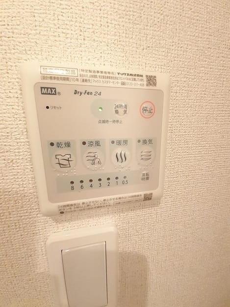Naikan12 20240826000000