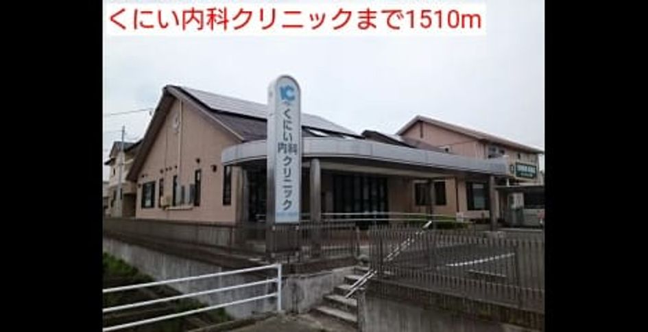 Naikan18 20160522000000 945x630