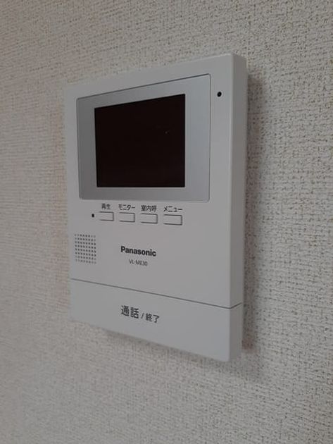 Naikan9 20260825000000 945x630