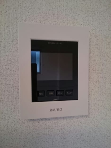 Naikan10 20200925000000