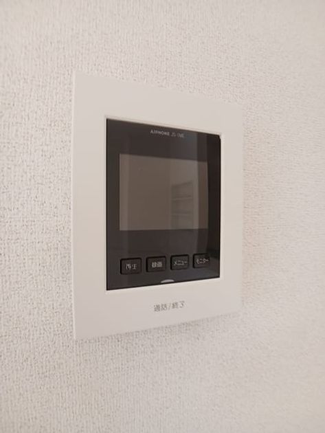 Naikan12 20261029000000 945x630