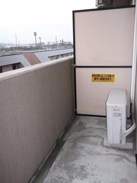 Naikan9 20190305000000 945x630