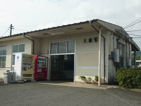 Naikan15 20260824000000
