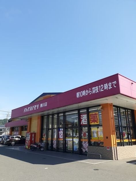 Naikan17 20260824000000 945x630