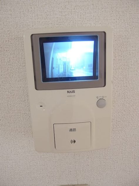 Naikan10 20150516000000 945x630
