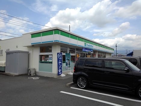 Naikan14 20200326000000