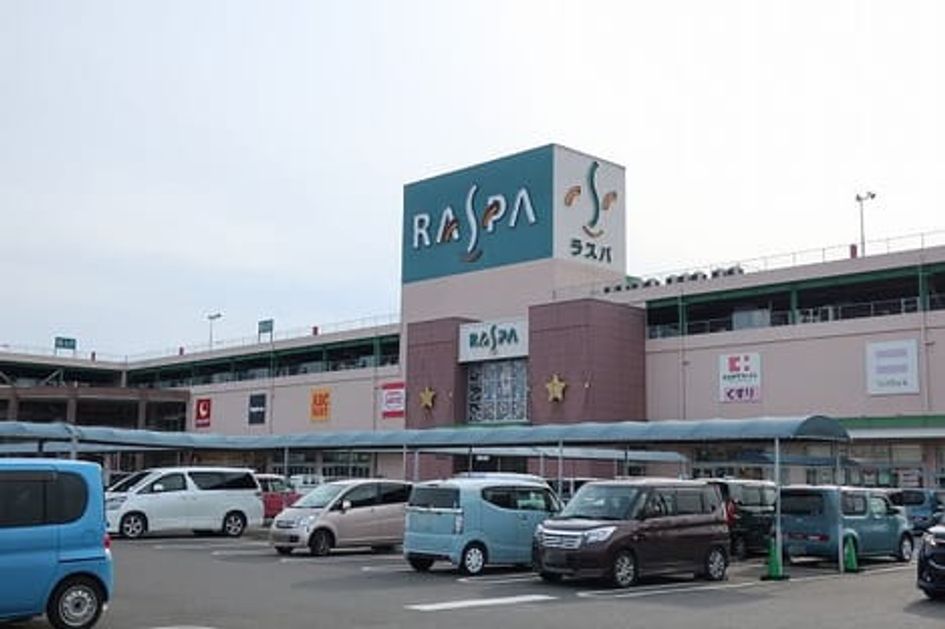 Naikan17 20220324000000 945x630