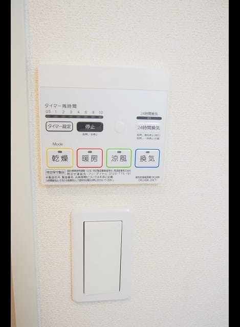 Naikan10 20160521000000