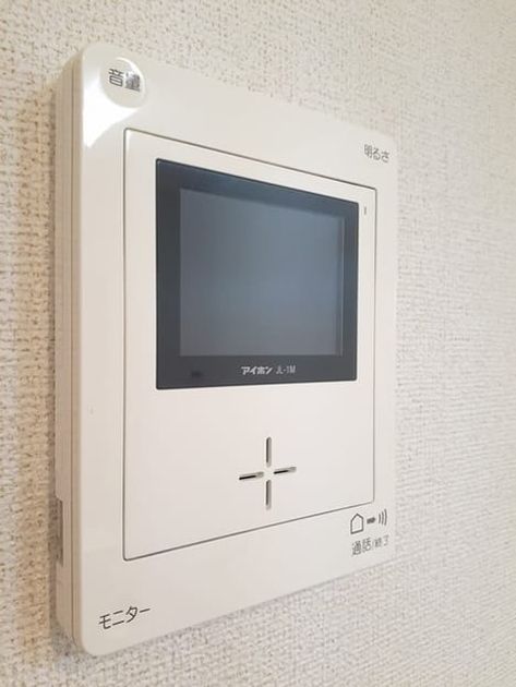 Naikan12 20260824000000 945x630