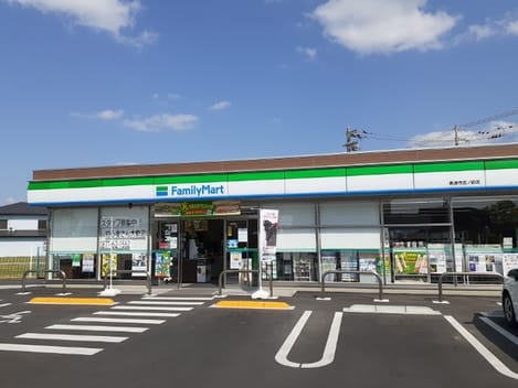 Naikan13 20231129000000