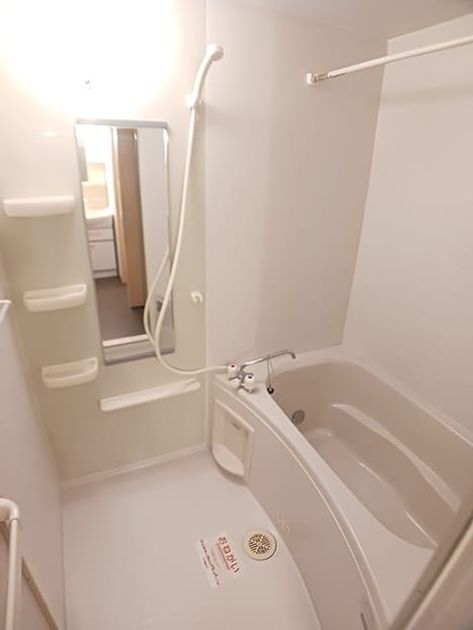 Naikan3 20261019000000 945x630