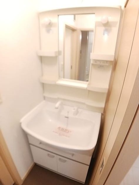 Naikan4 20261019000000 945x630