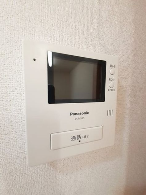 Naikan9 20230614000000 945x630