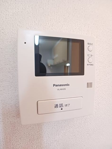 Naikan9 20261019000000 945x630