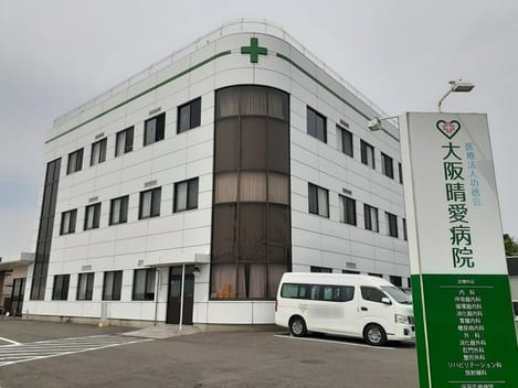Naikan15 20230621000000