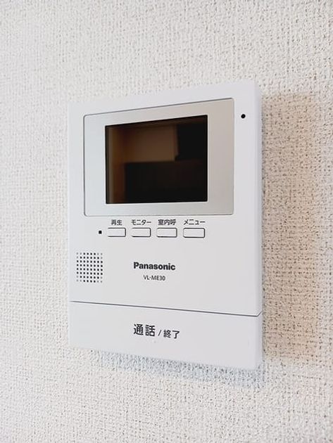 Naikan12 20261007000000 945x630