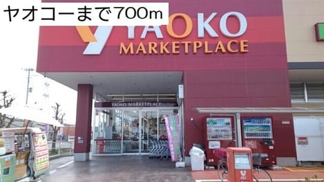 Naikan14 20190331000000