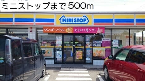 Naikan15 20190331000000