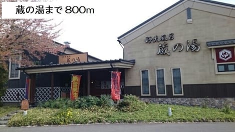 Naikan17 20190331000000