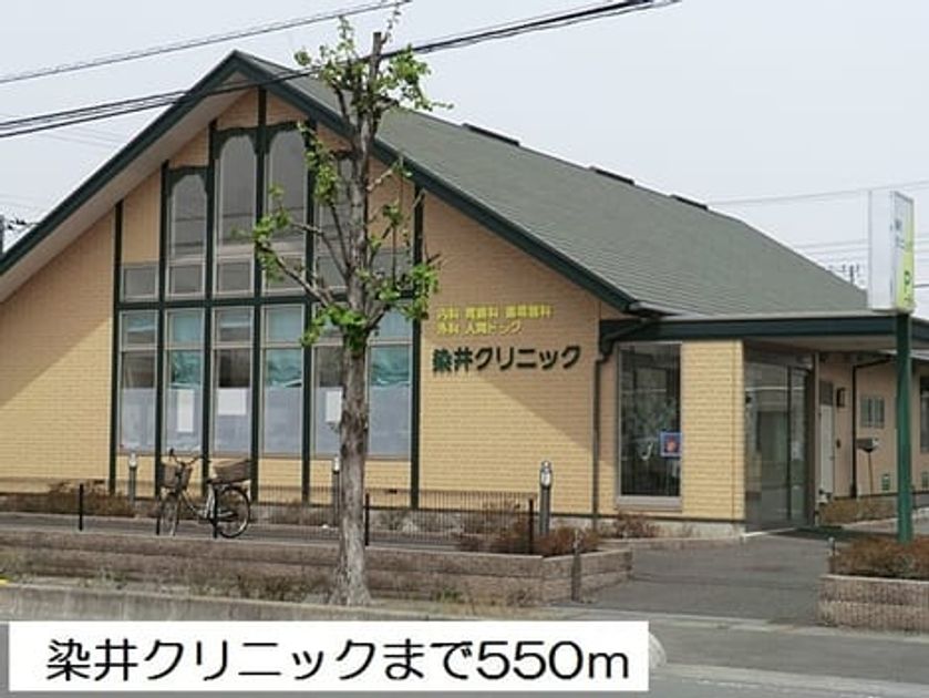 Naikan18 20190331000000 945x630