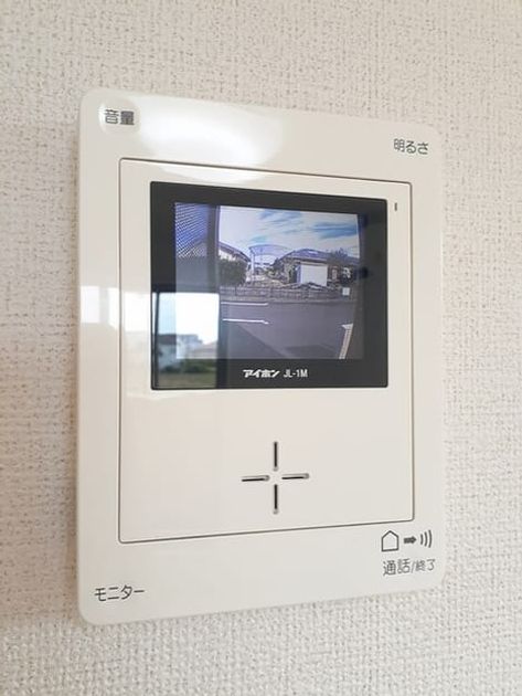 Naikan10 20231108000000 945x630