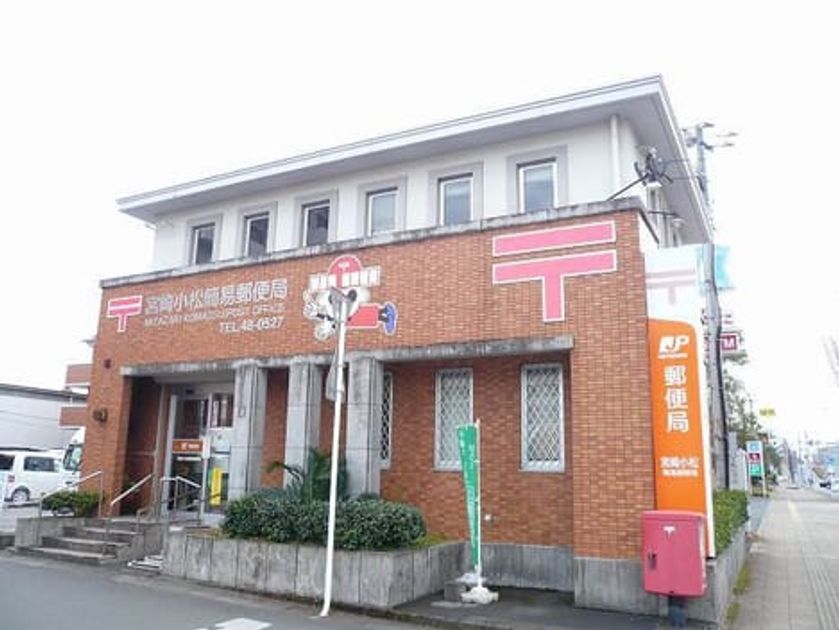 Naikan14 20220926000000 945x630