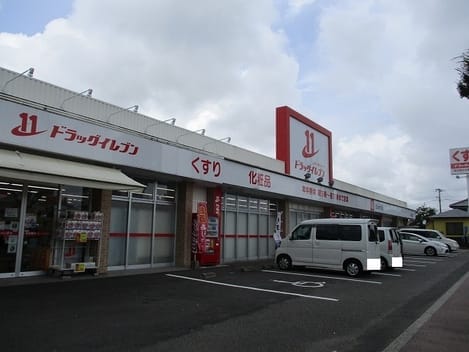 Naikan16 20220926000000