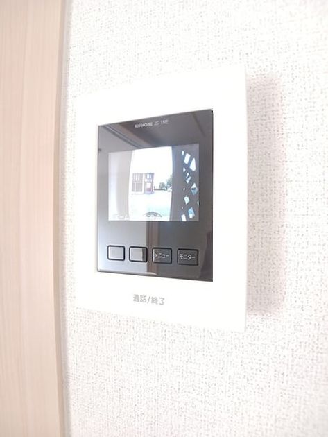 Naikan10 20261019000000 945x630
